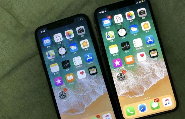 海东苹果维修网点分享如何鉴别iPhone是不是原装屏? 