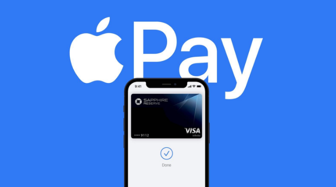 海东苹果14服务点分享iPhone 14 设置 Apple Pay 后，锁屏密码不正确怎么办 