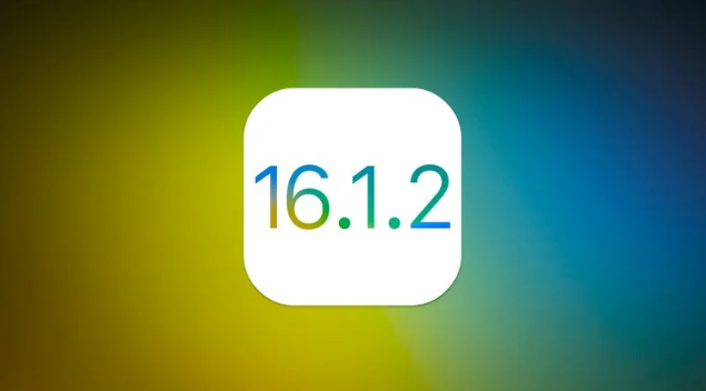 海东苹果维修分享iOS 16.2有Bug能降级吗？ iOS 16.1.2已关闭验证 